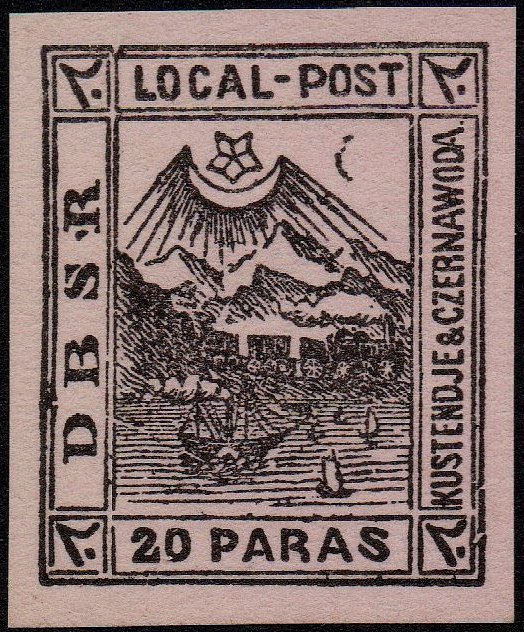 Danube & Black Sea Railway Stamps 1867